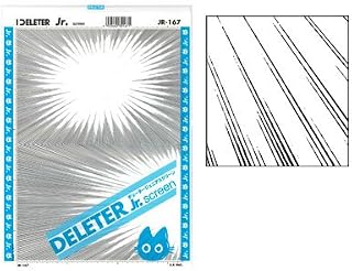 Deleter Screen Tone Jr JR-167 [ Flash / Burst Pattern ] [Sheet Size 182x253mm (7.16"x9.96")] For Comic Manga Illustration