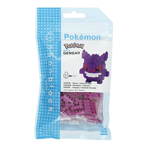 Nanoblock Pokémon, Gengar