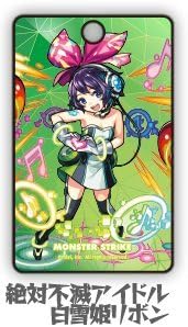 モンスターストライク パスケース モンスト 物産展 グッズ カードケース ケース 白雪姫リボン アニメ 萌えグッズ 通販 Amazon