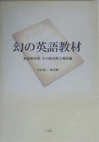 41FUbWGZBCL.jpg