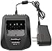 GoodQbuy KSC-24 Charger for Kenwood Batteries KNB14 KNB15 KNB16 KNB17A KNB17B KNB20N KNB21N KNB22N TK-190 TK-280 TK-380 TK-290