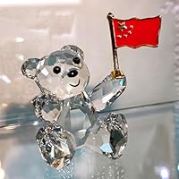 クリスタルカー 置物 透明 Amazon.co.jp: k9クリスタルガラス 熊 クマ 水晶 水晶置物