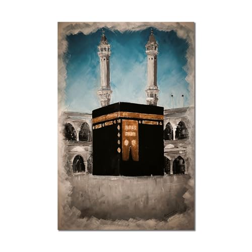 Image of MKB555 - Digital Canvas Painting - Kaaba (Makkah e Madinah) - For Your Beautiful Space - Canvas Painting Suitable Size 15X23 inches 1 /2 inch Additional Border Each Side.