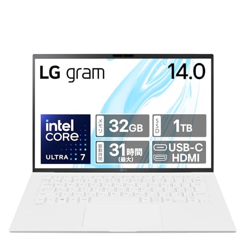 Amazon.co.jp: 【超長時間駆動×14インチ】LG gram/軽量（1120g）/超長