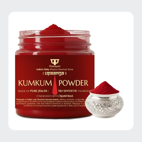 Image of Organic Kumkum Powder | Pure Haldi Kumkum for Pooja & Tilak | Natural, Chemical-Free, Skin-Friendly & Bright Red | Perfect for Daily Worship, Aarti, Festivals & Temple Use