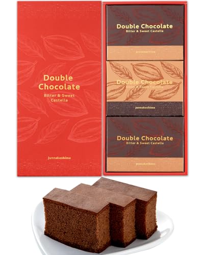 長崎心泉堂 ショコラ・テラ 3個入