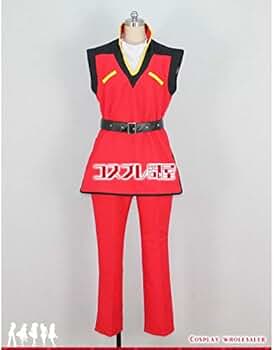 コスプレ衣装 / 機動戦士ガンダムZ クワトロ・バジーナ フルセット Amazon.co.jp: [QLPLYZON] 機動戦士Zガンダム クワトロ