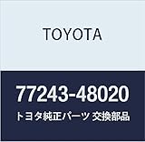 TOYOTA (toyota) Genuine Parts huxyu-erutyu-bu Joint No. 1 Part No 77243 – 48020