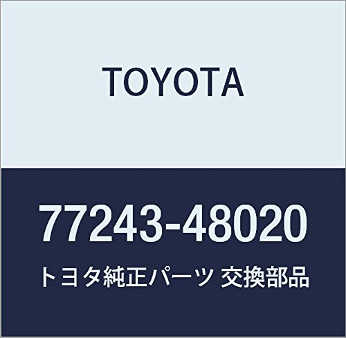 TOYOTA (toyota) Genuine Parts huxyu-erutyu-bu Joint No. 1 Part No 77243 – 48020