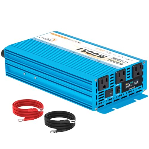Amazon.co.jp: LVYUAN（リョクエン） 正弦波インバーター 12V/1500W