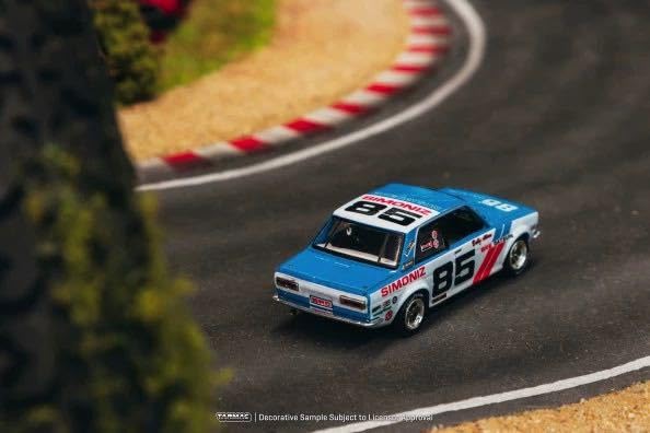 Amazon | 1/64 Tarmac Works ターマックワークス BRE Datsun 510