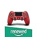 Produktbild Sony PlayStation DualShock 4 Controller, Rot
