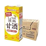 メロディアン ［公式］ 酒粕 甘酒 しょうが入り / 国産米100％ アルコール1％未満 灘 伏見 てんさい糖使用 1000ml×6本