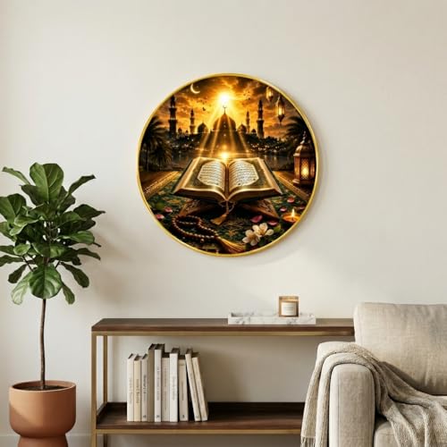 Image of SAF Islamic Quran Round Wall Painting with Premium PVC Golden Frame, Mosque Sunrise Lantern Art, Muslim Religious Home Decor for Prayer Room Living Room (12 x 12 Inch) GRS-429