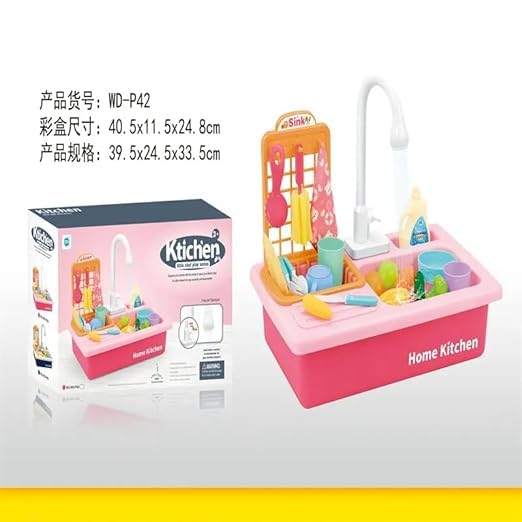 SKYBUCKET Play Kitchen Sink Toys Electric Dishwasher toyith Running Water Automatic Faucets and Tableware Accessories Role Play Kitchen Sink Play Set-Multicolor 2