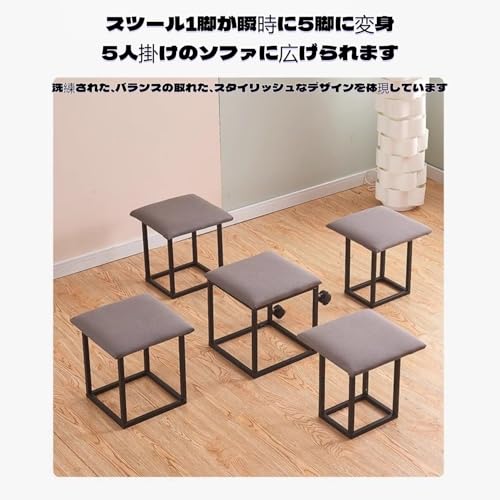 Moripe 5in1 スタッキングチェア スツール コンビネーション 収納簡単 省スペース 多機能 室内用 フットスツール ローテーブル ホームオフィス カフェ 折りたたみ椅子 デザイン 家庭用 リビング メイクチェア (レッド,35×35×35cm) [並行輸入品] [3]