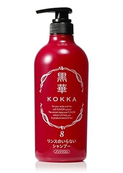 KOKKA プレミアムシャンプー ポンプ式600mL×2本、240mL×1本 シャンプー - 黒華（KOKKA）オフィシャルサイト