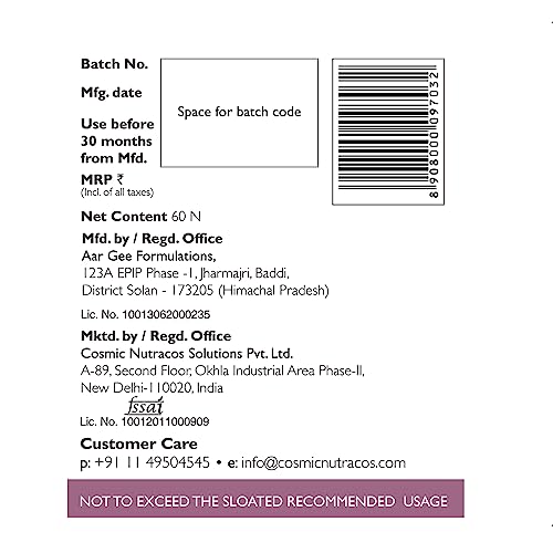 Image of Gaia Glucosamine Capsules - 60s