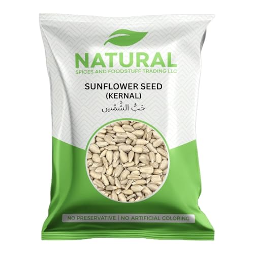 Natural Sunflower Seed Kernals 1kg