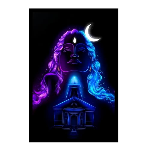 Cadre photo numérique Lord Shiva un cadeau divinement hindou pour vos proches