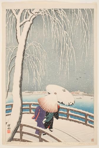 Tableaux graffiti art mural Ohara Koson 60x90cm affiche moderne salon