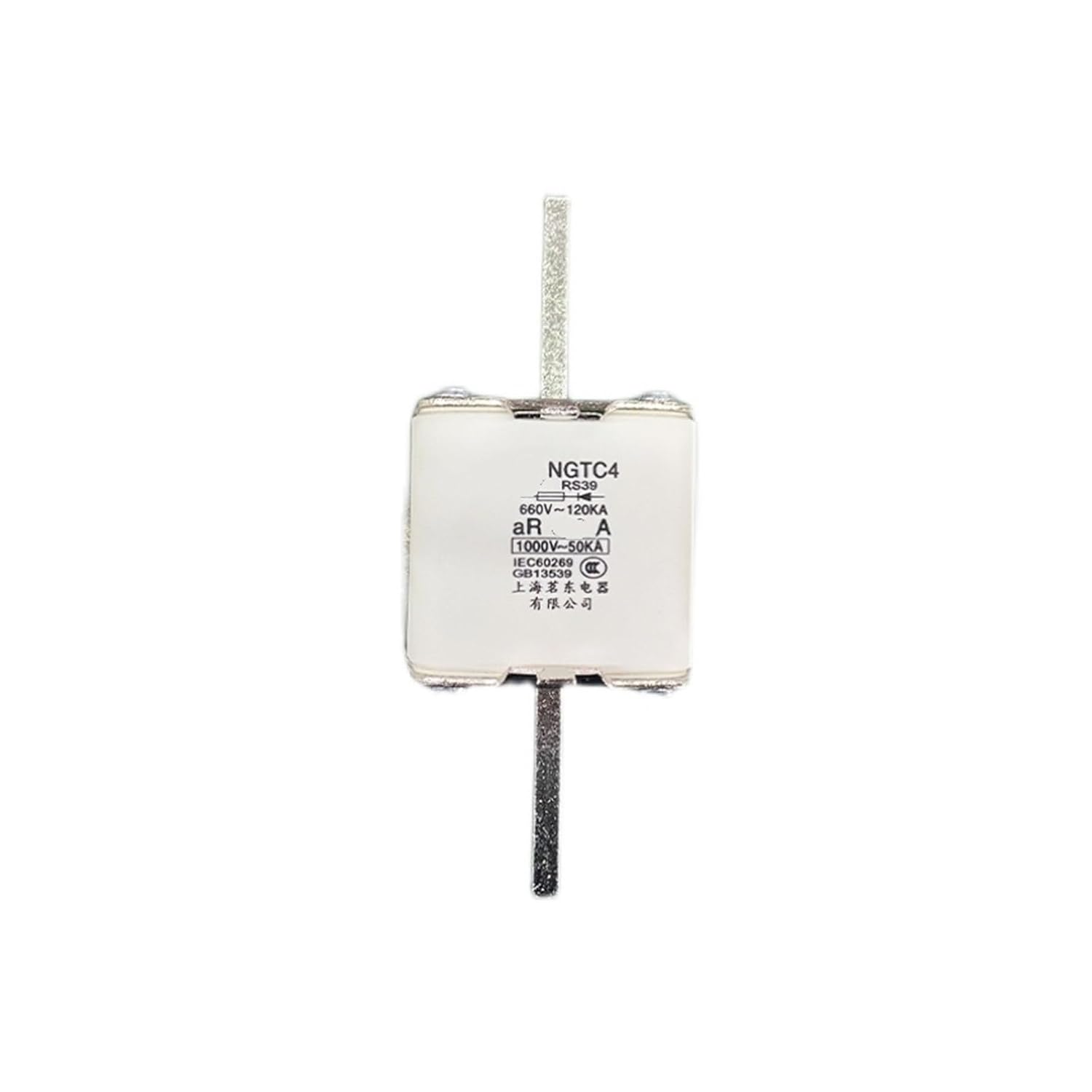 Fast Fuse NGTC4 RS39AR 700A 750A 800A 900A 1000A Square Ceramic core Blow(Copper Sheet,800A)