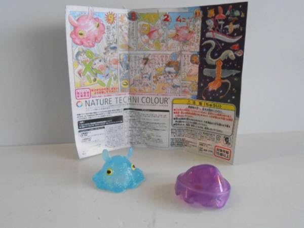 ♯Ksi22Bt　ネイチャーテクニカラーメンダコホッピンアイ全6種 Amazon | ネイチャーテクニカラーメンダコホッピンアイ全6種深海