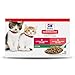 Hill's Science Diet Wet Cat Food, Kitten, Savory Salmon Recipe, 2.9 oz, 12 Pack