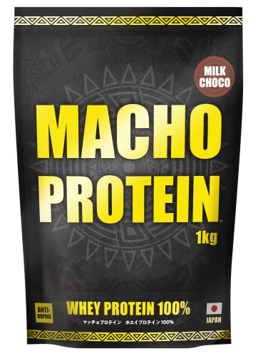 MACHO PROTEIN(マッチョプロテイン) ホエイプロテイン WPC 1kg ミルクチョコ味...