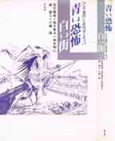41FVPuSctjL._AC_SY200_QL15_.jpg