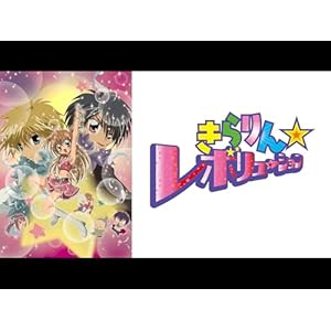 「ニャッツ！恋の迷路ニューヨーク！？」" 