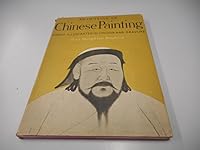 An outline of Chinese painting B0007E5O14 Book Cover