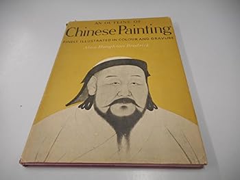 Hardcover An outline of Chinese painting Book