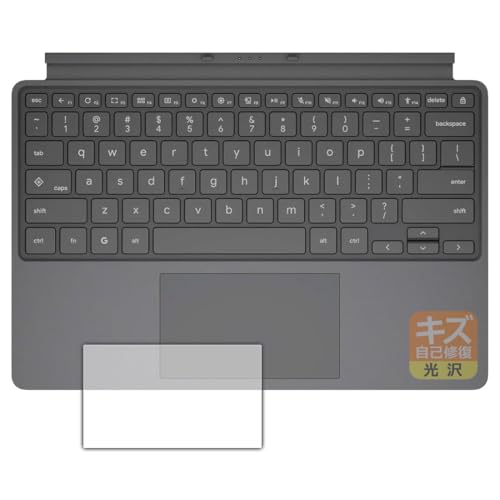 PDA�H�[ Chromebook CM32 Detachable (CM3206) �Ή� �L�Y���ȏC�� �ی� �t�B���� [�^�b�`�p�b�h�p] ���� ���{��