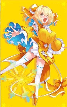 Amazon.co.jp: 「パイン」 がいっぱいくじ 「パイン（麻雀ファイト