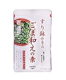 九鬼 すり鉢仕立てのごま和えの素 6