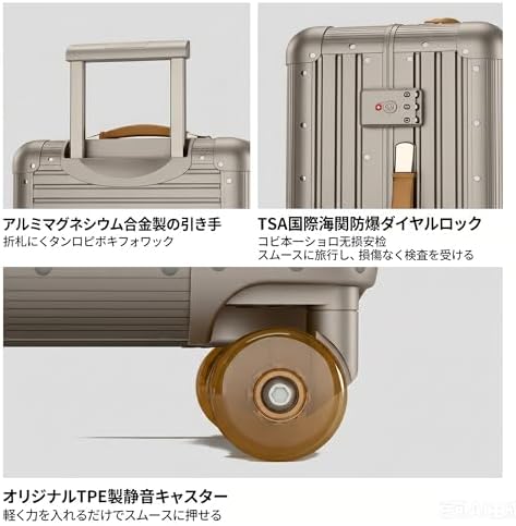 Amazon | [CONCEPTEN] オールアルミ スーツケース【ブラック】 Sサイズ