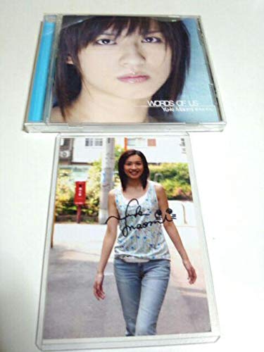 Amazon.co.jp: 大幅！優木まおみCD全4種フルコンプリート初回