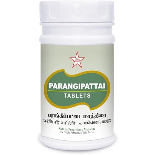Prangipattai Immunity 100 tablets