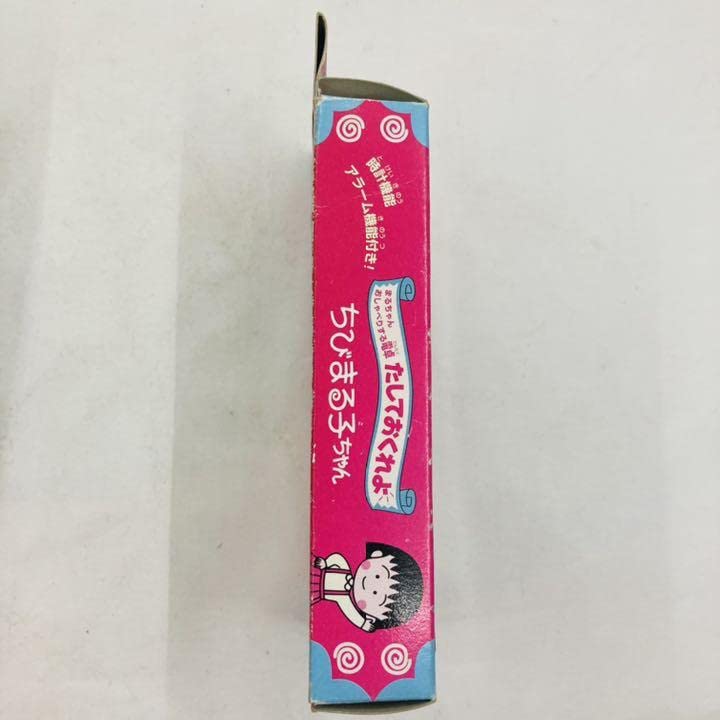 Amazon.co.jp: 当時物 ちびまる子ちゃん まるちゃんおしゃべりする電卓