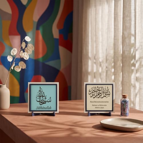 Sübhânallah Zikri ve Bismillah Yazılı İkili Dekoratif Aksesuar 10x10 cm