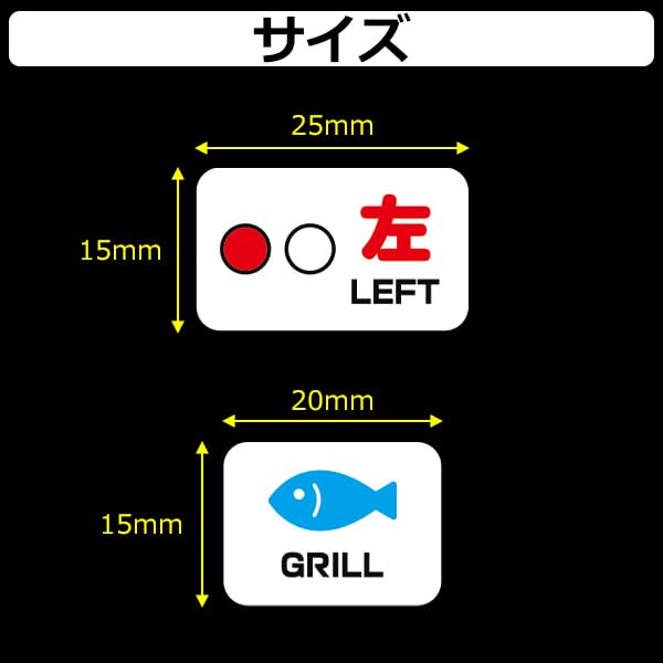 お話中。3回しか使ってません‼︎ガスレンジ NEWパワークック ガスレンジ [新ユニバーサルバーナー搭載]｜株式会社