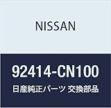 NISSAN Genuine Parts Hose Assembly Heater Presage Part Number 92414-CN100