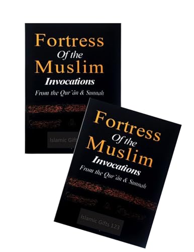 Fortress of the Muslim Invocations From the Quran Sunnah [2 pack] Hadith and Sunnah Pocket Size