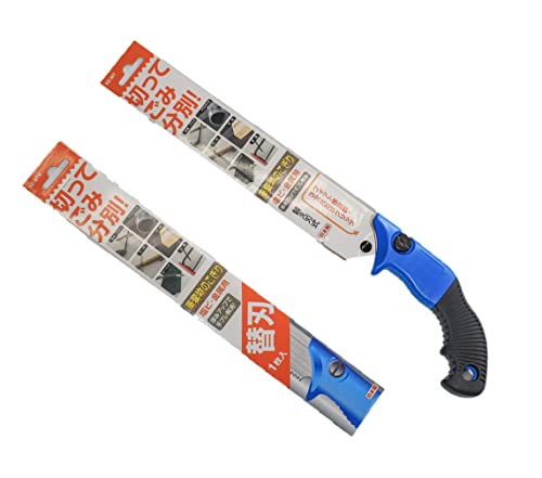 切ってゴミ分別 金属 プラスチックなどの裁断に 疲れにくい 作業効率UP ザクザク切れる 日本製