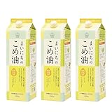 まいにちのこめ油 1500g 3本 紙パック 三和油脂