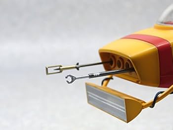 Amazon | 青島文化教材社 サンダーバード No.16 サンダーバード4