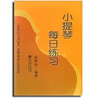 Violin daily practice 7103008159 Book Cover