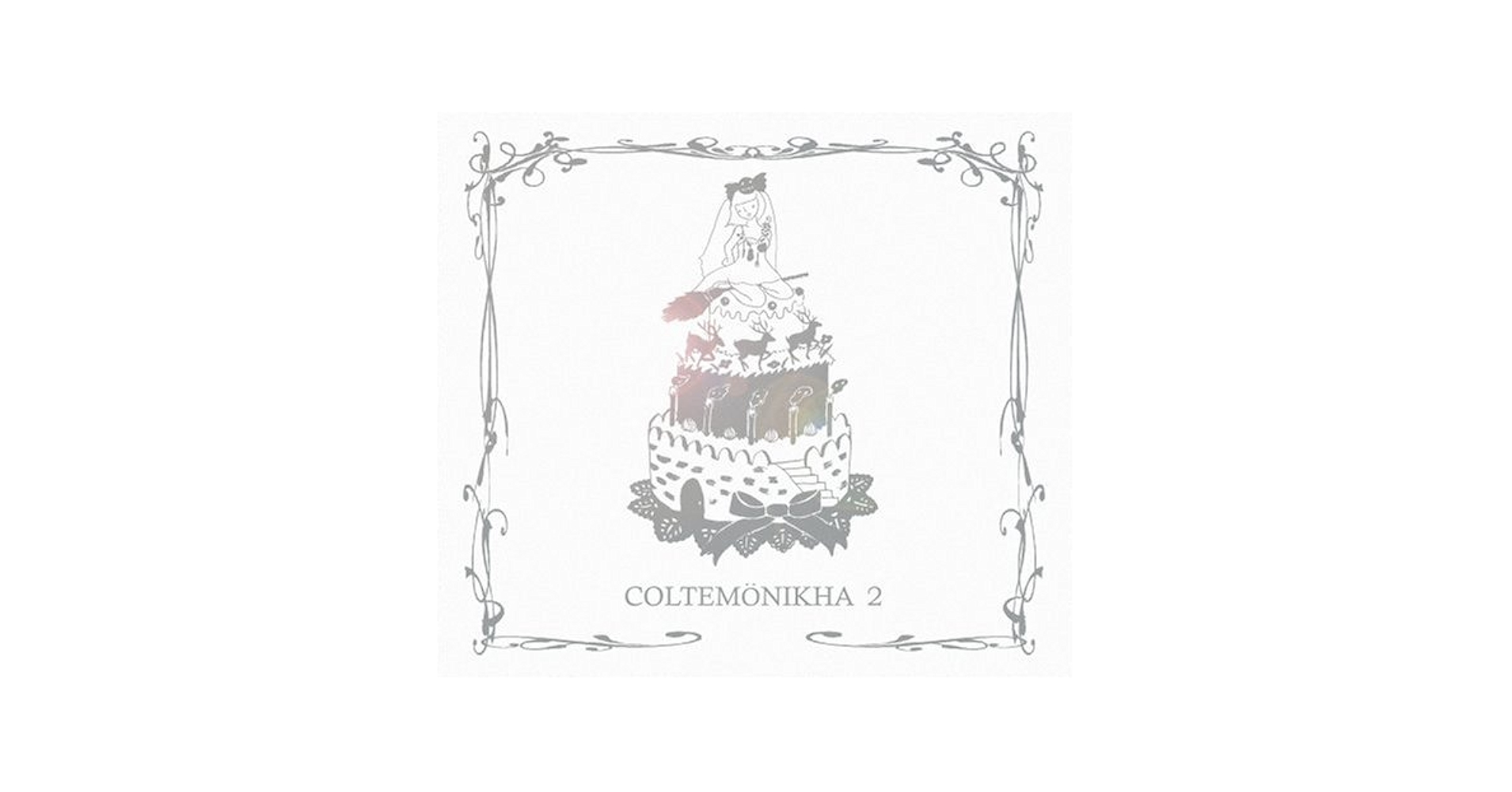Coltemonikha - Coltemonikha 2 - Amazon.com Music