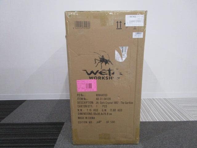 Amazon | ウェタ Weta ダーククリスタル ガーシム 1 6 スケール